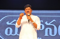 Mahanati Movie Team At Vizag